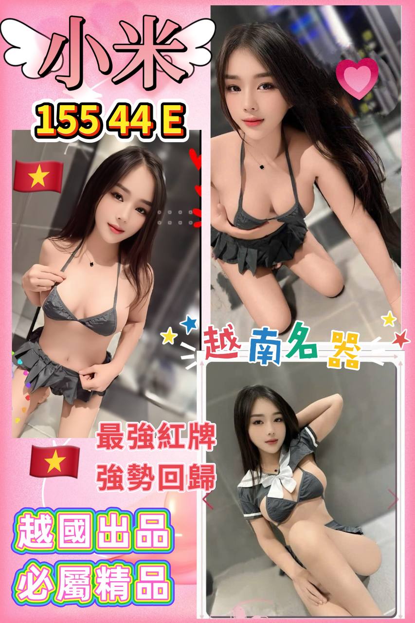 桃園定點 麗麗 D 跆拳道館女學員